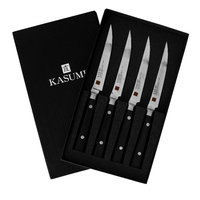 Kasumi 4 Piece Steak Knife Set 78229