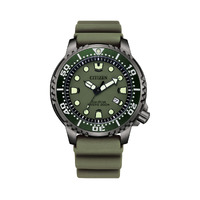 Citizen Promaster Marine Eco-Drive Green Dial Mens Watch BN0157-11X
