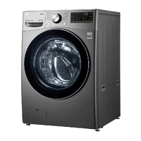 14kg Front Load Washing Machine with Steam+ and Turbo Clean®