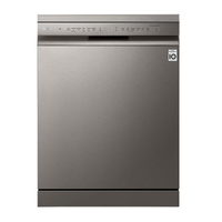 LG QuadWash Freestanding Dishwasher XD4B15PS